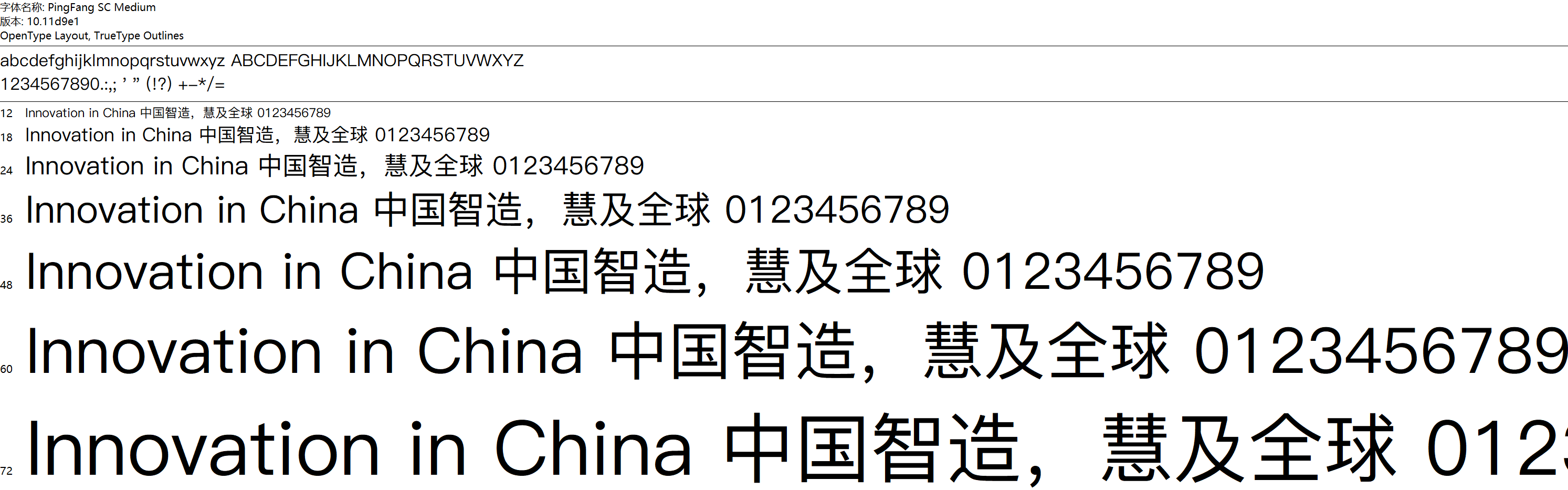 image-20230304214024951