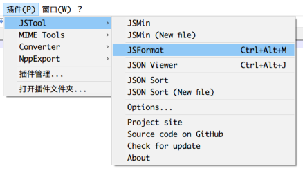 image-20240831123931994